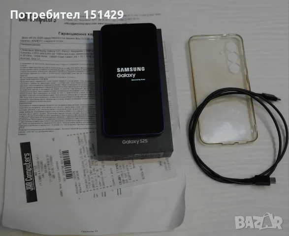 Samsung Galaxy S25 DS 128 - Като нов с Гаранция!, снимка 4 - Samsung - 55911699