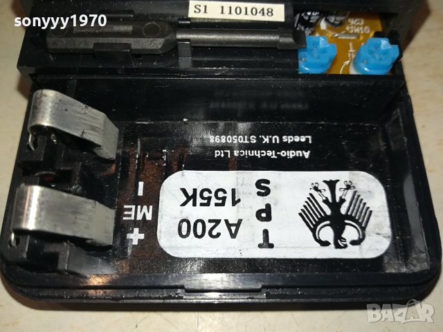 AUDIO-TECHNICA 0707231225M, снимка 10 - Микрофони - 41476898