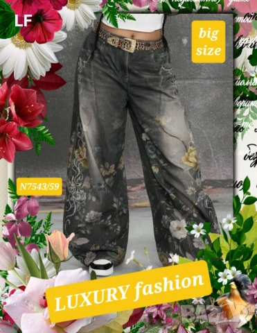 Дамски дънки, снимка 3 - Дънки - 53421493