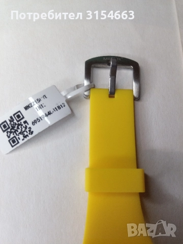 Луксозен мъжки часовник , снимка 6 - Луксозни - 52030248