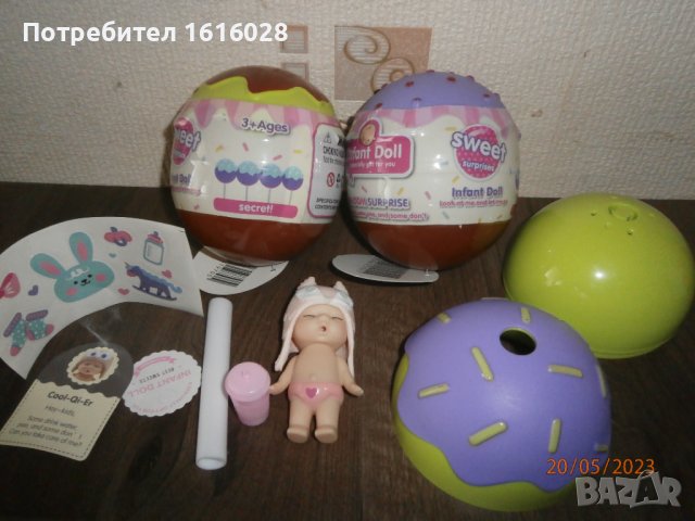 Мини бебе - изненада в ПВЦ топка - близалка., снимка 2 - Кукли - 41086145