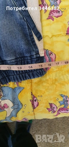 Дамско яке SPEEDWAY , снимка 5 - Якета - 51962798