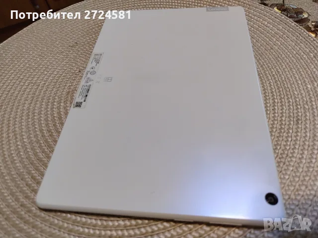 Бартер / Продажба ! Таблет Lenovo 10 инча + зарядно за 220v + зарядно за 12v, снимка 6 - Таблети - 55694272