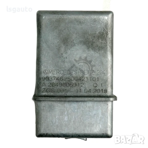 Модул заключване волан Mercedes-Benz E-Class (W212) 2009-2016 ID:147695, снимка 2 - Части - 50906564