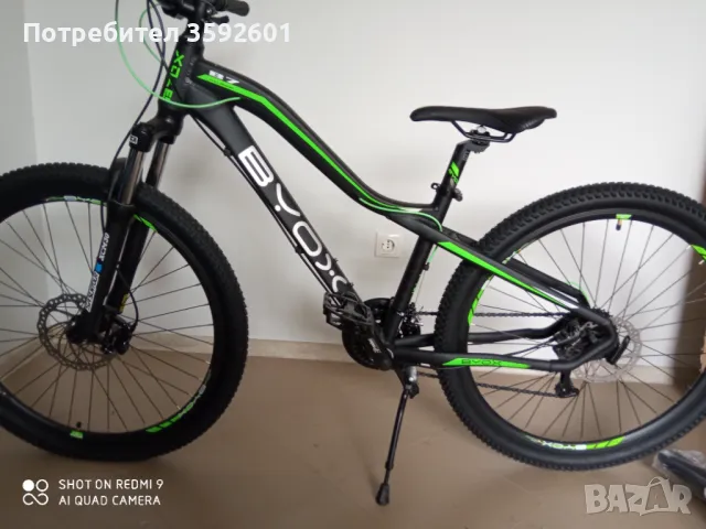 нови 27.5  и 26 цола, хидравлика, снимка 7 - Велосипеди - 49515345