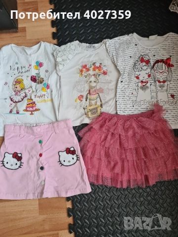 Прекрасни мацки, снимка 3 - Детски комплекти - 52237539