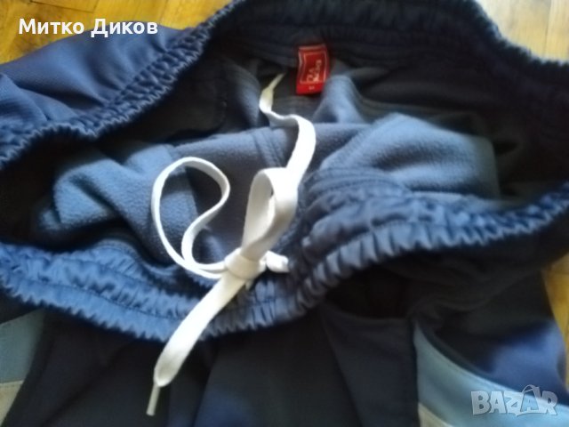 Анцуг комплект горно и долно съдийски от 90 те години на миналият век Денил оригинални размер Л, снимка 15 - Футбол - 42134450