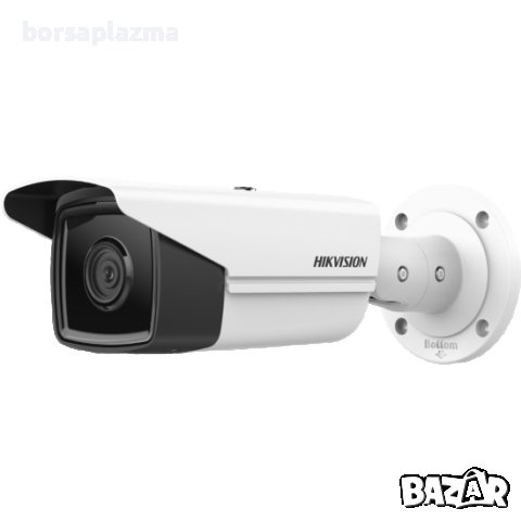 Hikvision DS-2CD2T23G2-2I 2.0 Мегапикселова AcuSense IP камера за видеонаблюдение с EXIR до 60 m, снимка 1 - IP камери - 39091855