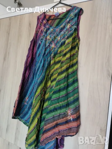 плажна рокля