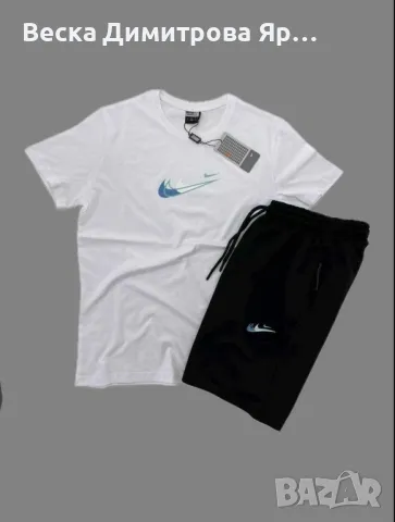 Мъжки летни комплекти 