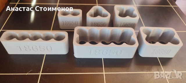 Държачи за батерий 18650