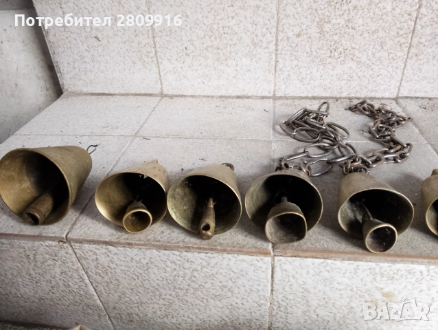 Чанове и звънци 15броя, снимка 5 - Антикварни и старинни предмети - 52953776