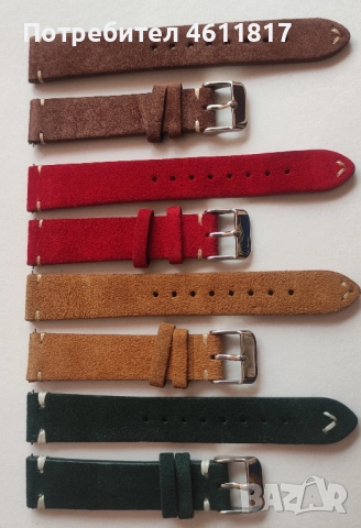 Кожени каишки 18мм