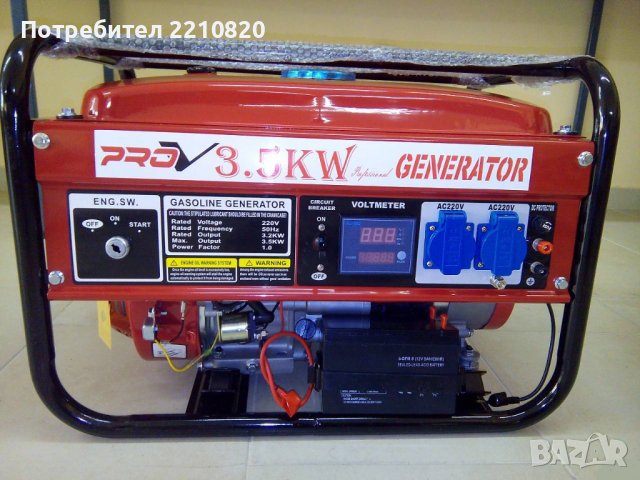 3,5 KW Генератор за ток монофазен - ел. старт - 10 модела генератори за ток, снимка 5 - Други машини и части - 34500133