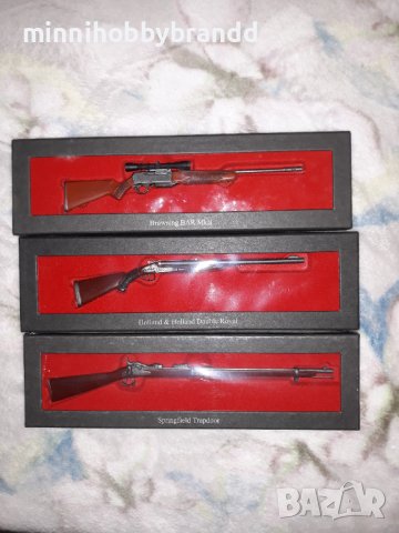 Колкционерски модели  на  Пушки .Мащаб горе долу -1.10  