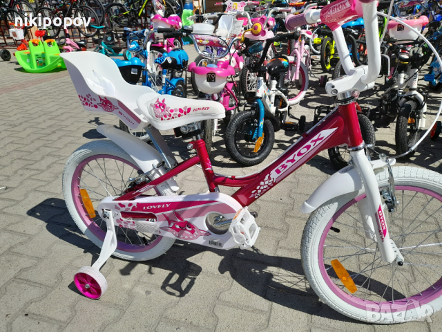 BYOX Велосипед 18" LOVELY pink, снимка 7 - Велосипеди - 44583435