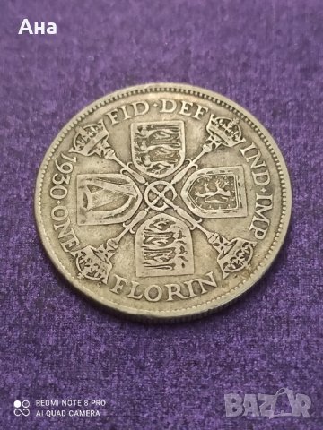 1 Флорин 1930 Великобритания сребро 