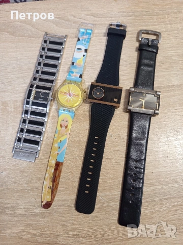 Лот от часовници 