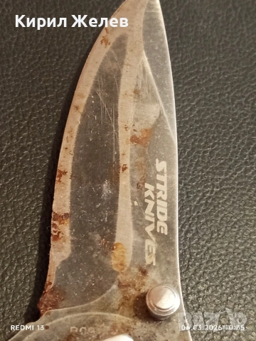 Джобен нож за части ремонт КОЛЕКЦИЯ ДЕКОРАЦИЯ 48934, снимка 4 - Ножове - 53731685