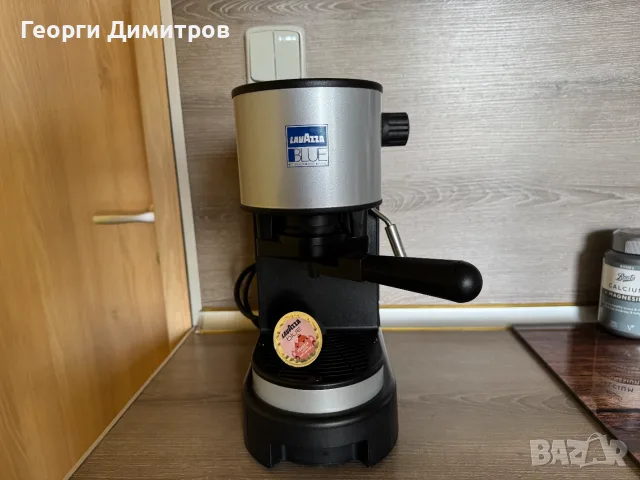 Кафемашина Lavazza Blue LB800 с капсули