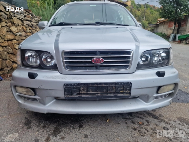 Киа Джойс Kia Joice 