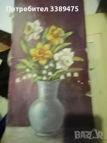 акварел, снимка 1