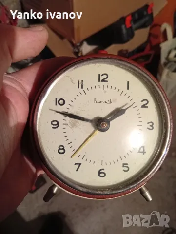 часовник будилник