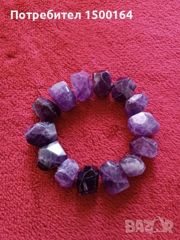 Аметист, снимка 8 - Други ценни предмети - 39891092