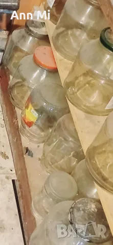 Буркани 1.5л