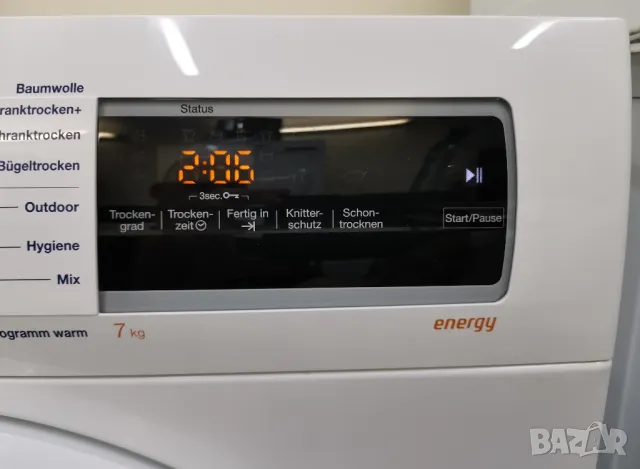 Продавам Кондензна Сушилня CONSTRUCTA /SIEMENS 7кг, снимка 6 - Сушилни - 48475330