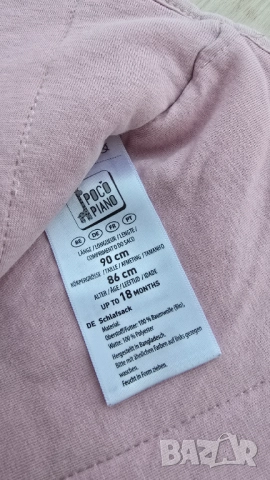 Детски спален чувал 1-2 години, снимка 3 - Спални чували за бебета и деца - 52046400