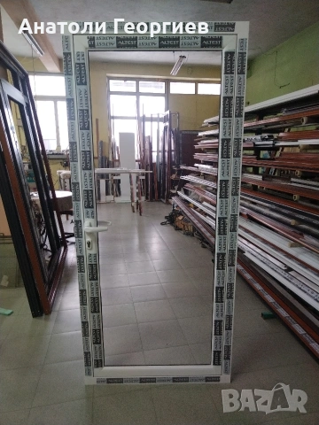 Алуминиева врата 