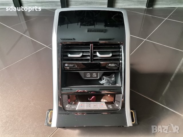 Заден Панел Управление Климатик BMW G14 G15 G16 M8 G05 G06 G07
