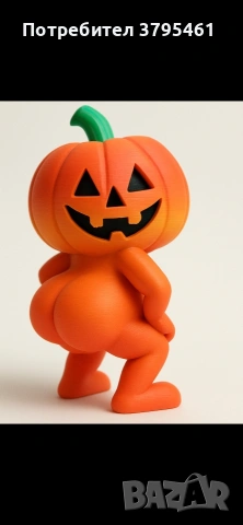 Едни лирически герои-за спомен, снимка 4 - Колекции - 53323105