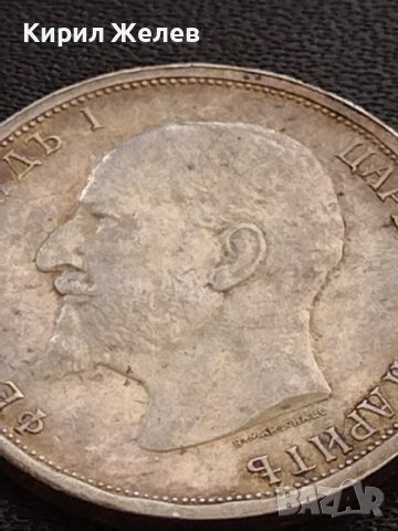 Сребърна монета 1 лев 1913г. ЦАРСТВО БЪЛГАРИЯ ФЕРДИНАНД ПЪРВИ ЗА КОЛЕКЦИОНЕРИ 27604, снимка 14 - Нумизматика и бонистика - 41502183