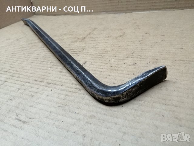 Стар Соц Лост, Щанга / 1,5 кг / 58 см. 