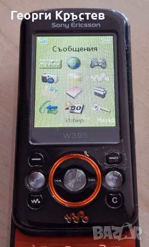Sony Ericsson W395, снимка 5 - Sony Ericsson - 38651669