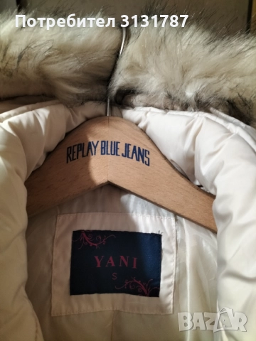 Дамско зимно яке , снимка 2 - Якета - 52038604