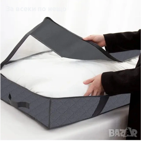 Комплект органайзери за съхранение на дрехи - 3 броя, снимка 2 - Органайзери - 53164439