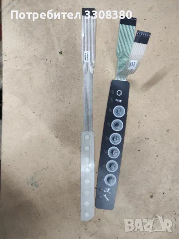 части за кафемашини lavazza , снимка 2 - Кафемашини - 50143665