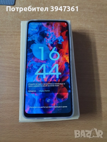 Motorola (Motorola G05), снимка 4 - Motorola - 52826998