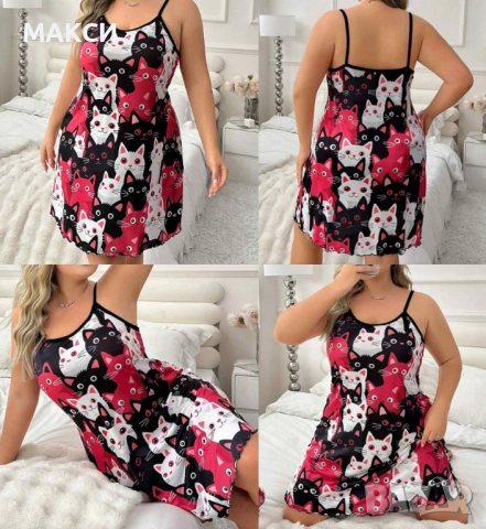 Макси еластична нощница с презрамки и оверлог в десен с усмихнати многоцветни котета