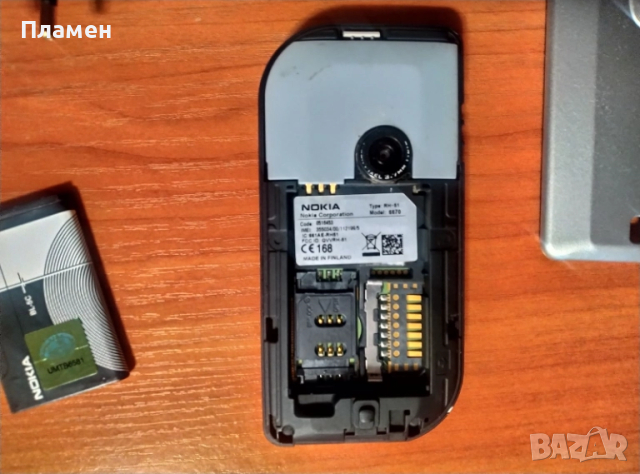 Мобилен телефон Нокиа Nokia 6670, Symbian , camera 1 MPx, JAVA, 900mAh, снимка 3 - Nokia - 52325022