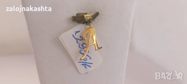 Нова Златна буква А-0,76гр/14кр, снимка 2 - Колиета, медальони, синджири - 53811674