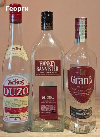 Празни бутилки за колекция или друго , снимка 9 - Колекции - 52585001