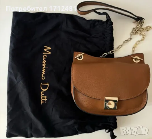 Massimo Dutti чанта естествена кожа 