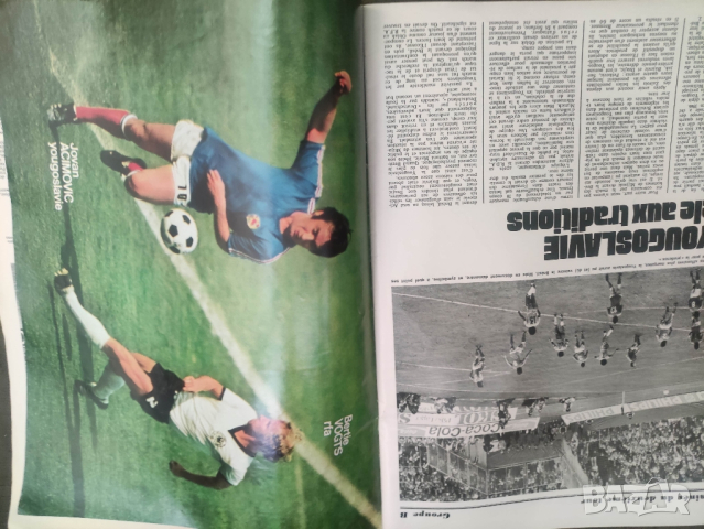 продавам списание футболно списание Miroir du Football № 222,220, 219 ,218/ 1974 Mundial , снимка 10 - Списания и комикси - 44823568