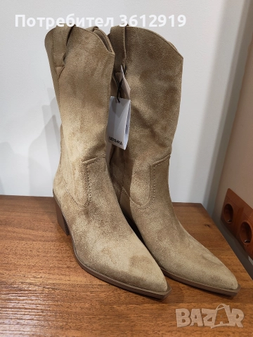 Bershka ботуши 