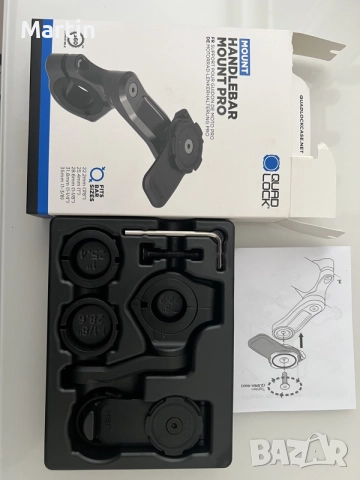 Quadlock HandleBar Mount Pro
