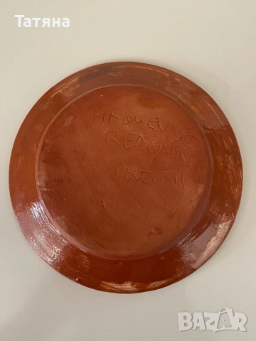 Maquenista Redondo Португалска флорална теракотена керамична чиния с подпис, снимка 9 - Други ценни предмети - 53122853